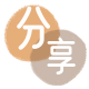 北海信用卡分享网 - 诚信24小时接单平台